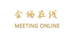 阳江北洛秘境度假酒店